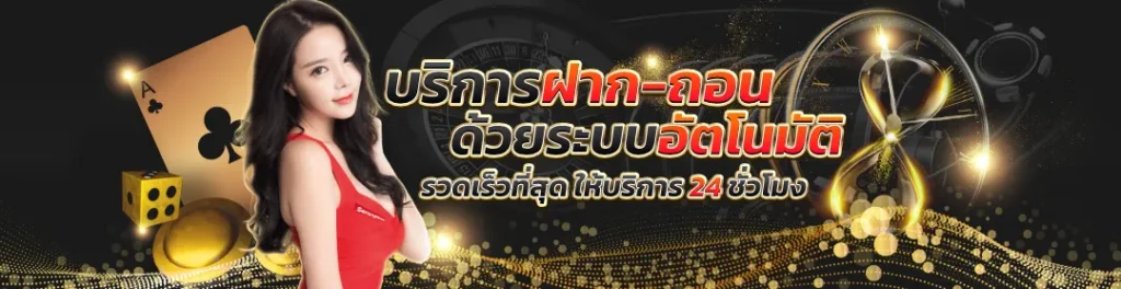 thbvip